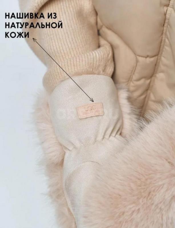 Продам новые варежки из экомеха, доступные цвета в наличии: коричневый, белый, черный, бежевый, отли - Орск