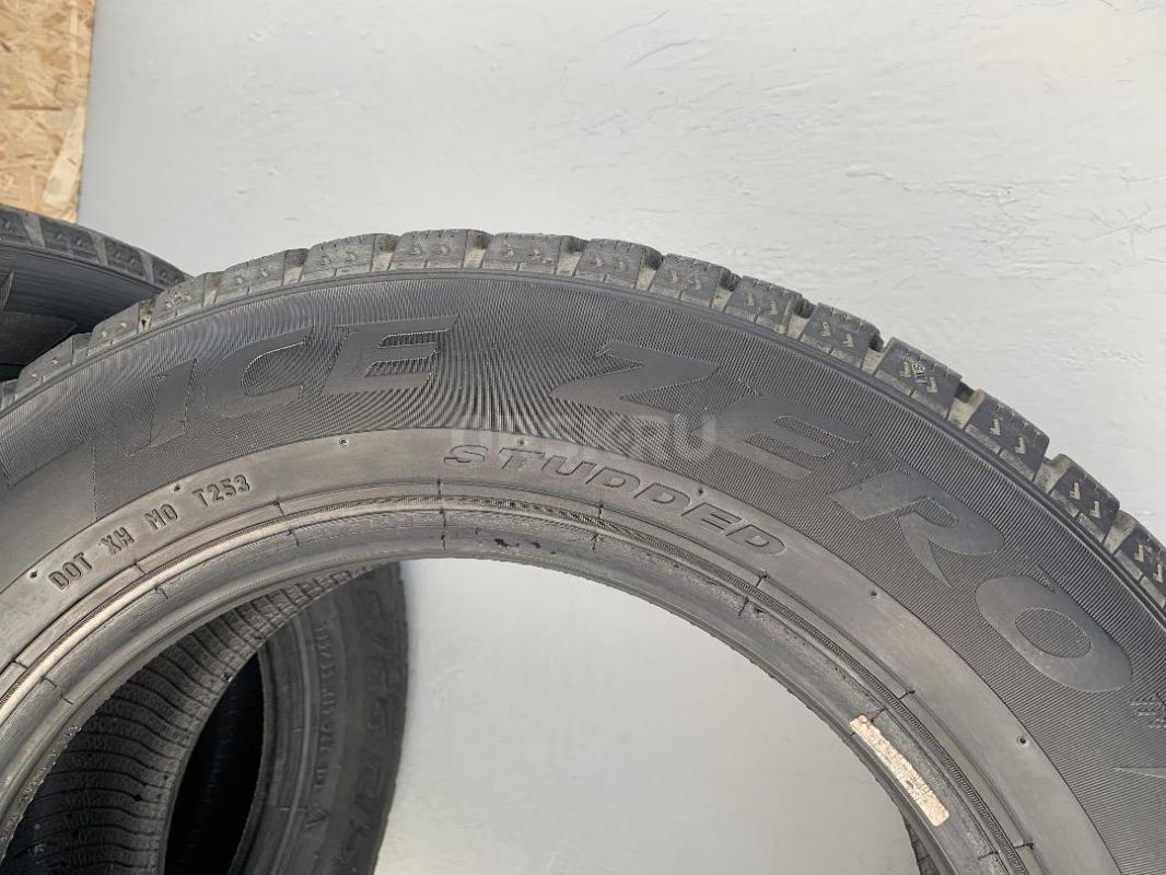 Продам зимние шины Pirelli Ice Zerro, 185/65/15
Шины в хорошем состоянии! - Орск