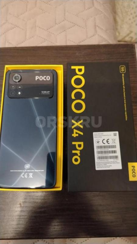 Продам смартфон Xiaomi POCO X4 Pro 5G 128гб. - Орск