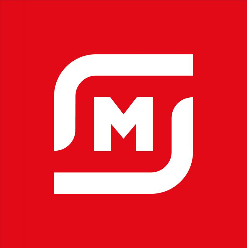 В магазин Магнит требуется продавец, без опыта работы - Гай