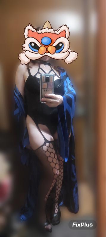 Ищу парня для массажа - Орск