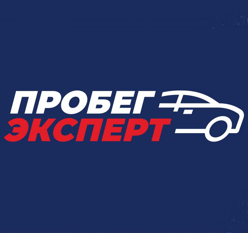 Работа орск валберис