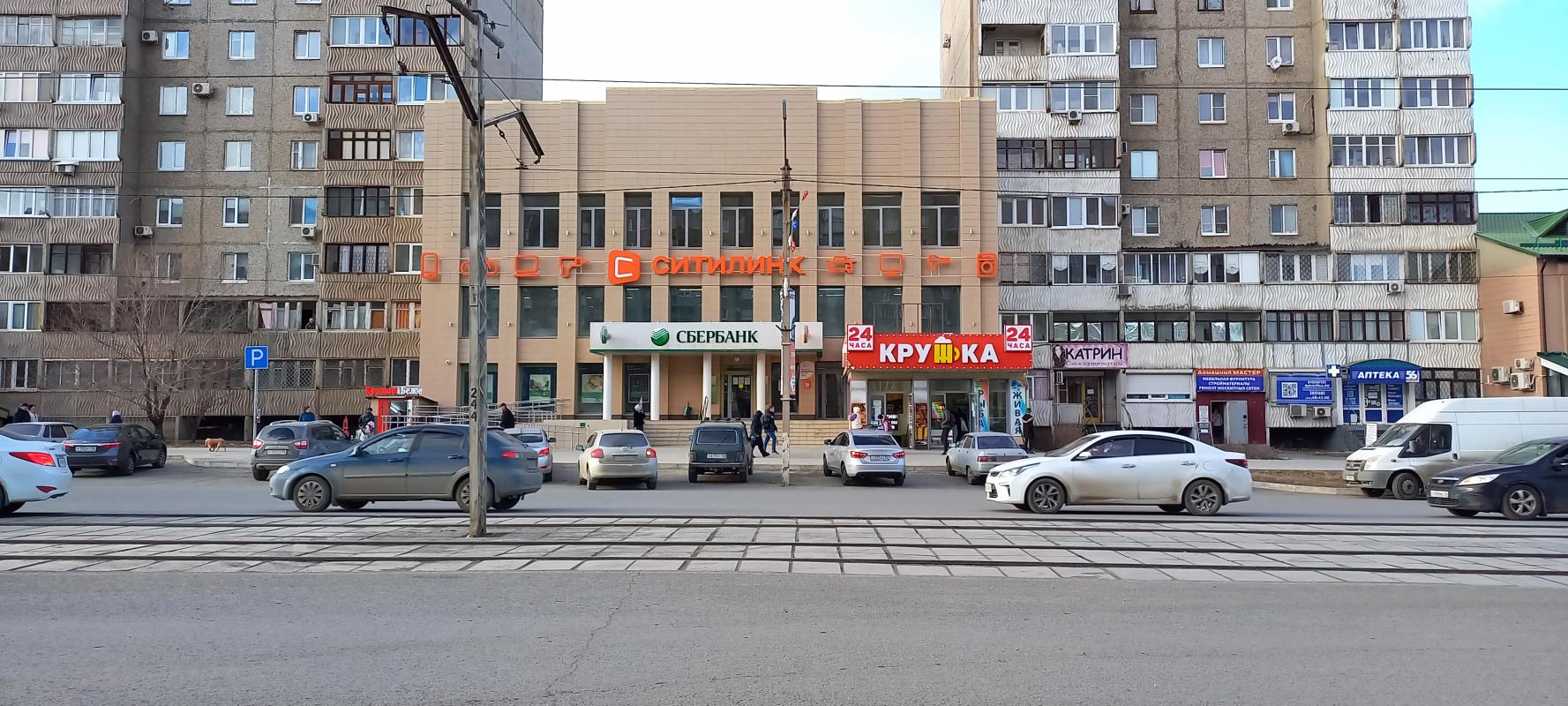 Отдельно стоящее, административное здание расположенное на собственном земельном участке в самом цен - Новотроицк