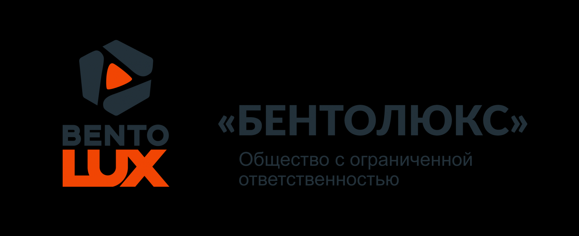 В компанию ООО  "Баулюкс" требуется Контролер качества продукции и технологического процес - Новотроицк