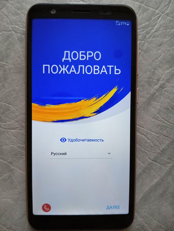продам телефон ISUS Zenfone ZA 550 KL в отличном состоянии, не битый - Новотроицк