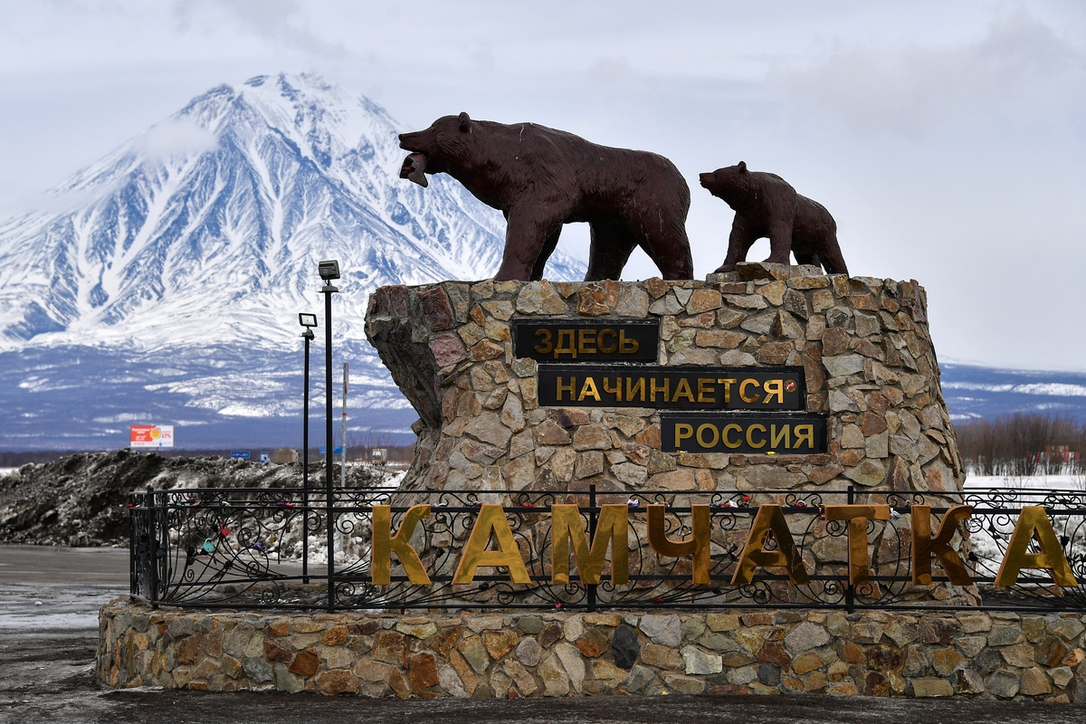 Камчатка На Сибирский горный- металлургический комбинат, г Петропавловск- Камчатский, требуются: 
- - Новотроицк