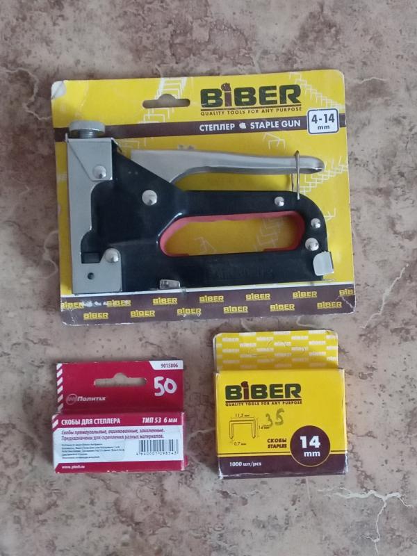 Степлер STAPLE GUN 4-14 mm
BIBER
85801 - Гай