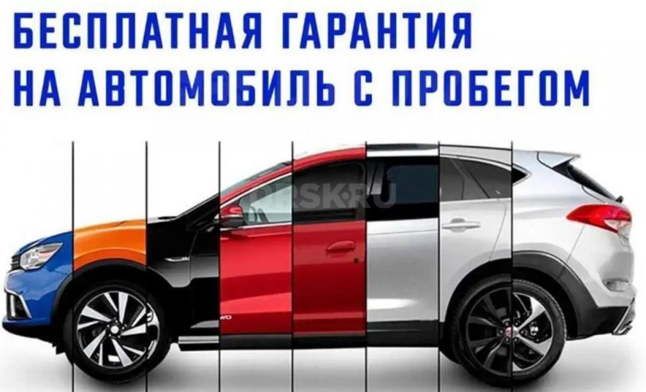 Пpoдаeтcя Datsun on-DО, 2014 года. - Новотроицк