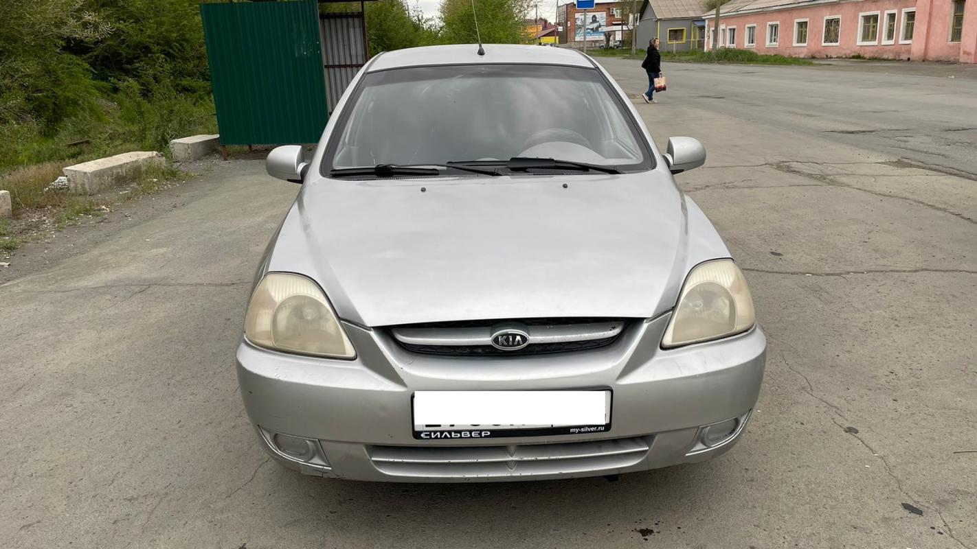 Продается KIA Rio, 2004 года

Надёжная, комфортную, проверенная годами иномарка

Надёжный, мощный дв - Новотроицк