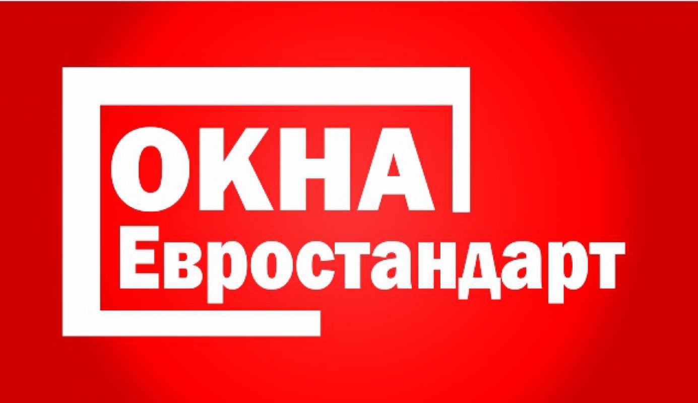 Компании Окна Евростандарт Требуется Менеджер по Продажам.
- график работы 2/2 с 9.00 -19.00
- всему - Новотроицк