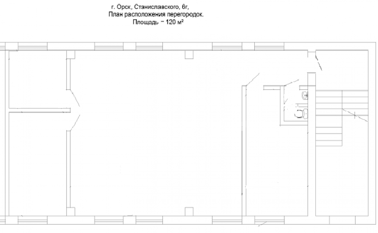 Помещение 120 кв. - Орск