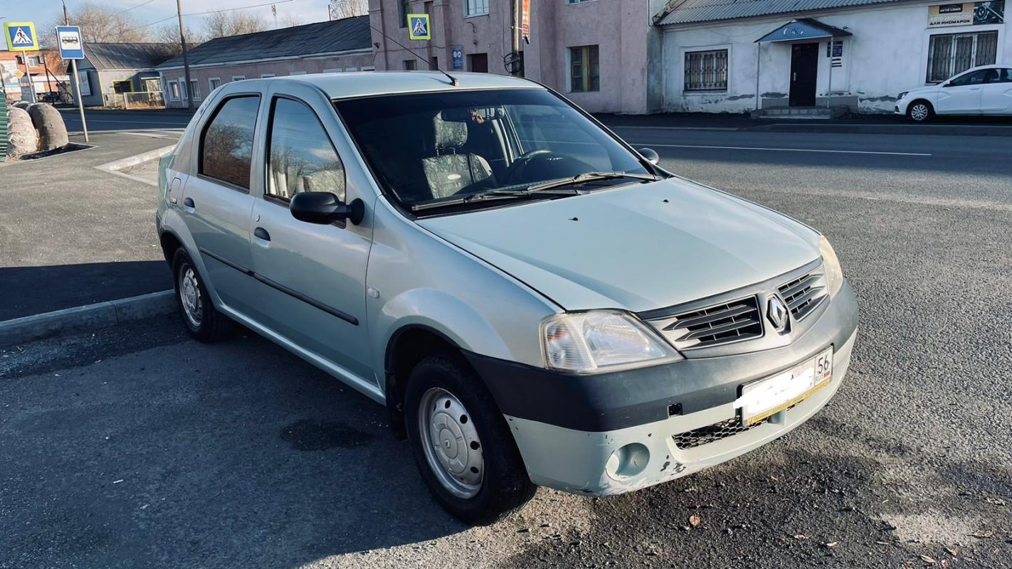 Продается Renault Logan 2007 г. - Новотроицк