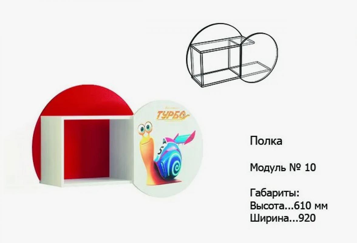 Продается детская мебель: письменный стол и пенал (5т.р), комод с тремя выдвижными ящиками и одним о - Гай