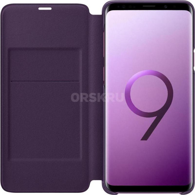 Чехол книжка на Samsung S9 LED View Cover ( новый, в упаковке, цвет фиолетовый ). - Орск