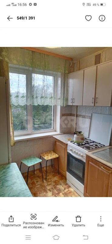 Продам 2 кв , 4/5, (44кв/м), ул. - Орск