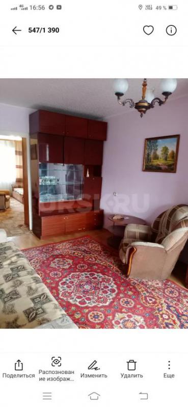 Продам 2 кв , 4/5, ко. - Орск