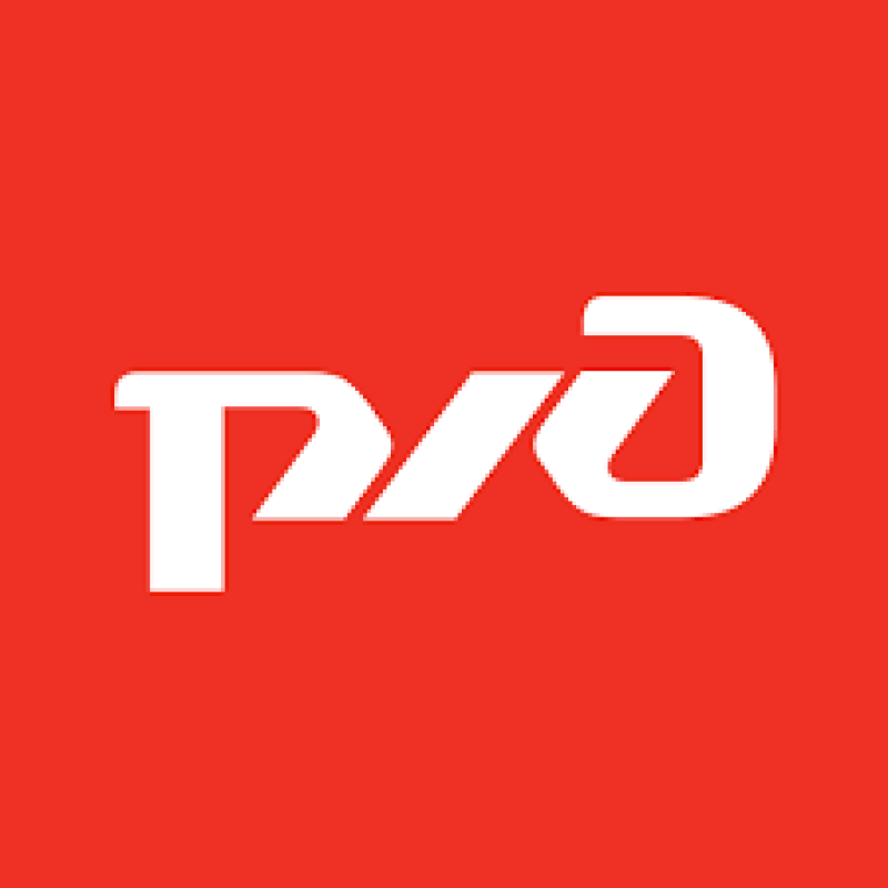 Требуется крепкие ребята на железную дорогу.5-6 человека. - Новотроицк