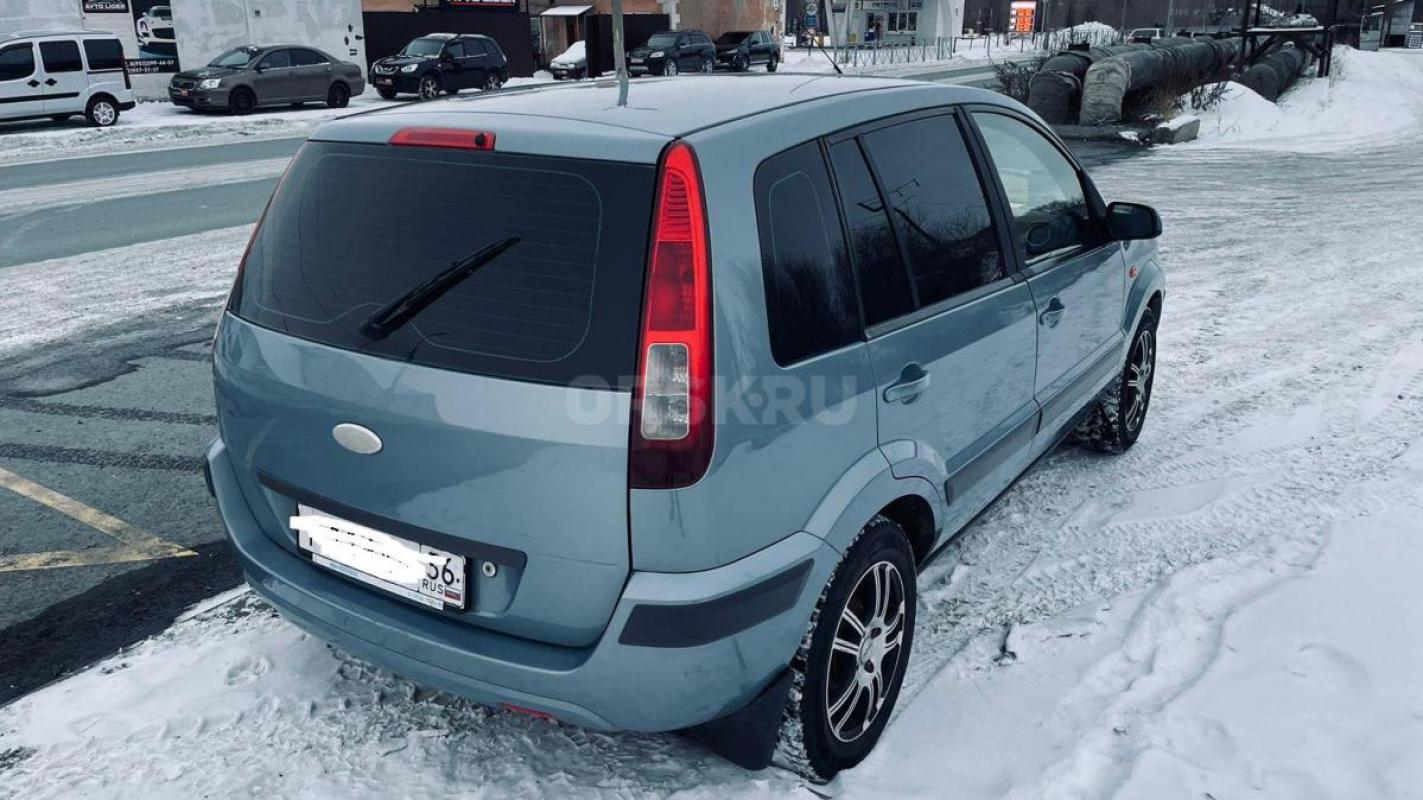 Продается Ford Fusion 2008 года
Комплектация :
- ДВС 1,6; 101 л.с
- Кондиционер (климат контроль) - Новотроицк