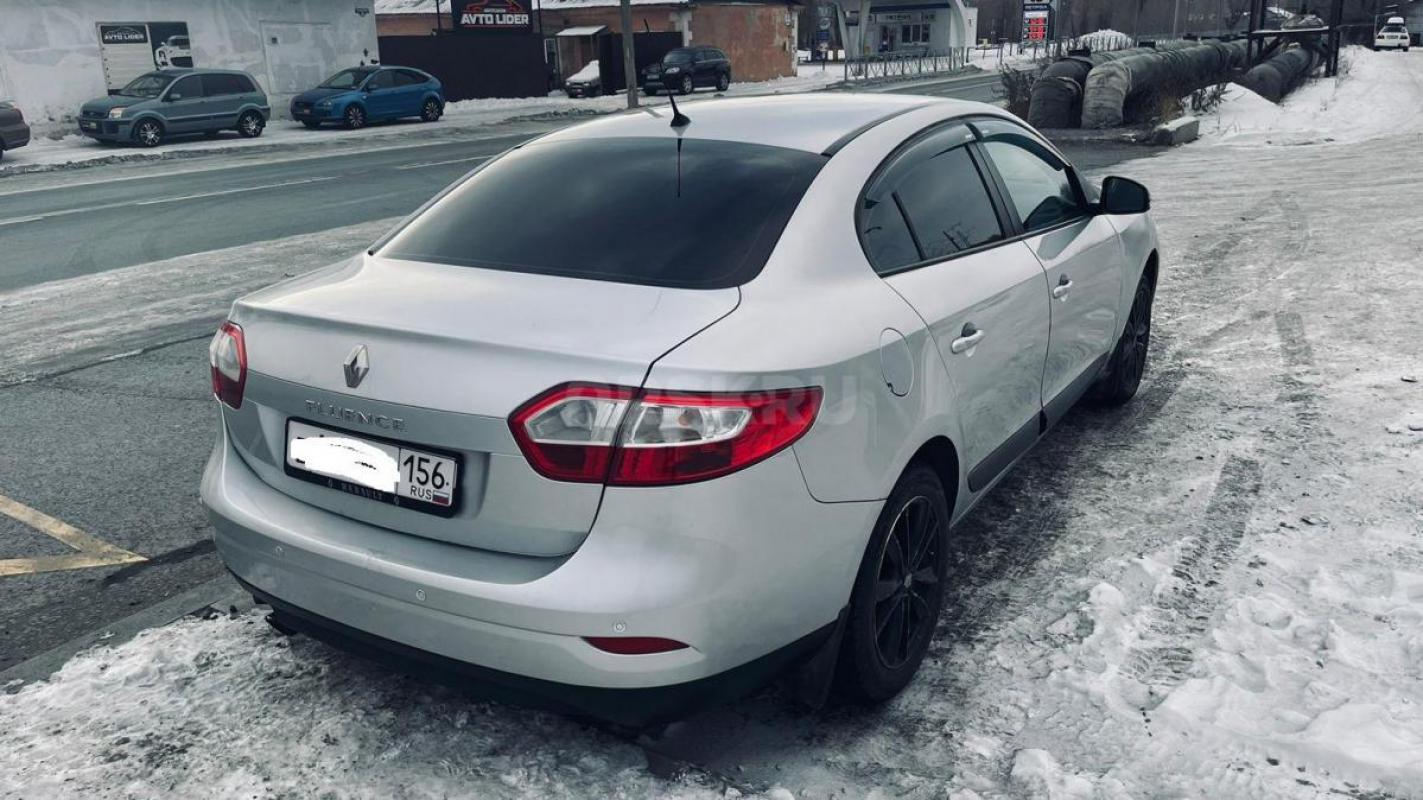 Продается Renault Fluence, 2014 года
КПП: МЕХАНИКА
Тип кузова: СЕДАН
Объем двиг., 1600 см3: Мощно - Новотроицк