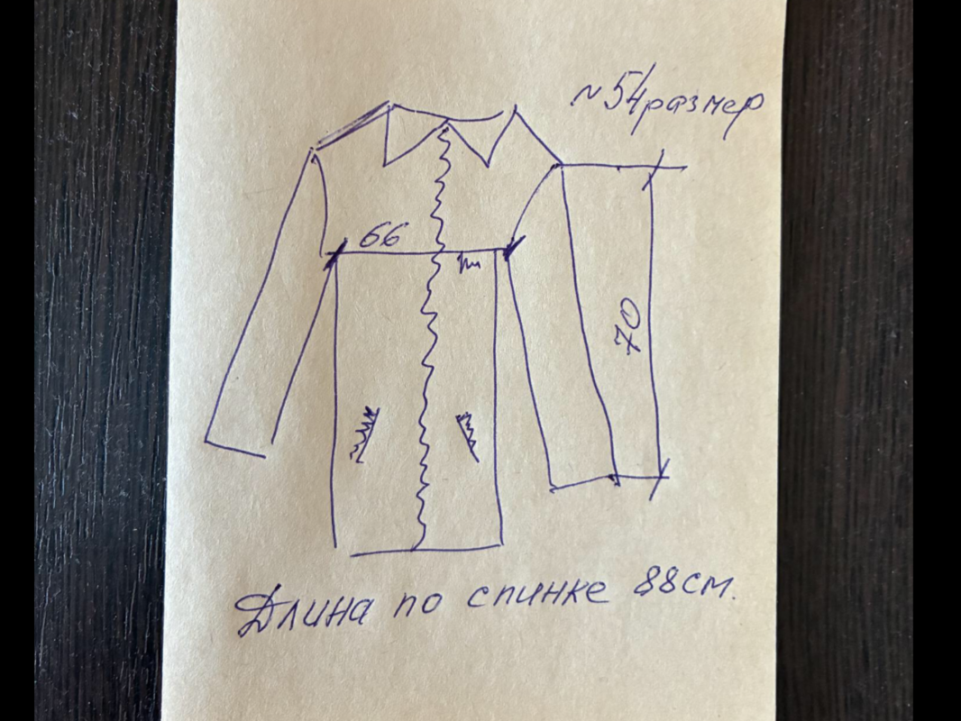 2 Кожаные куртки ! ! ! 1) Стильную с капюшоном на меху кожаную мужскую  зимнюю куртку, размер надо м - Новотроицк