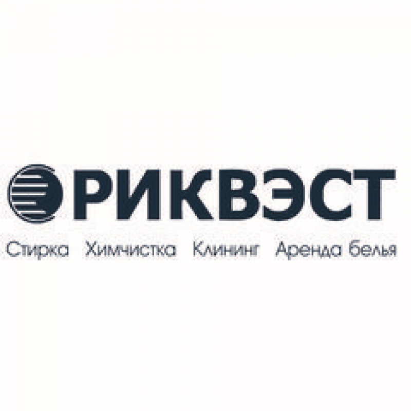 ООО «Риквэст-Сервис»
ТРЕБУЮТСЯ : 
— ГРУЗЧИКИ (з/п 30000р.);
— МОЙЩИКИ/УБОРЩИКИ ВАГОНОВ 
(з/п о - Оренбург