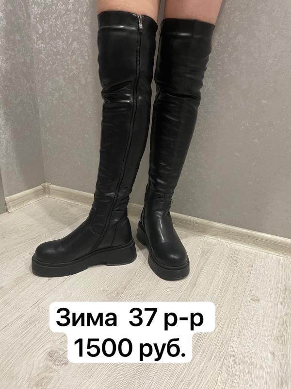 Продам вещи в хорошем состоянии! - Оренбург