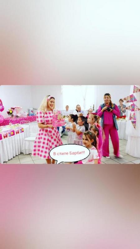 Проведём любой детский праздник! - Орск
