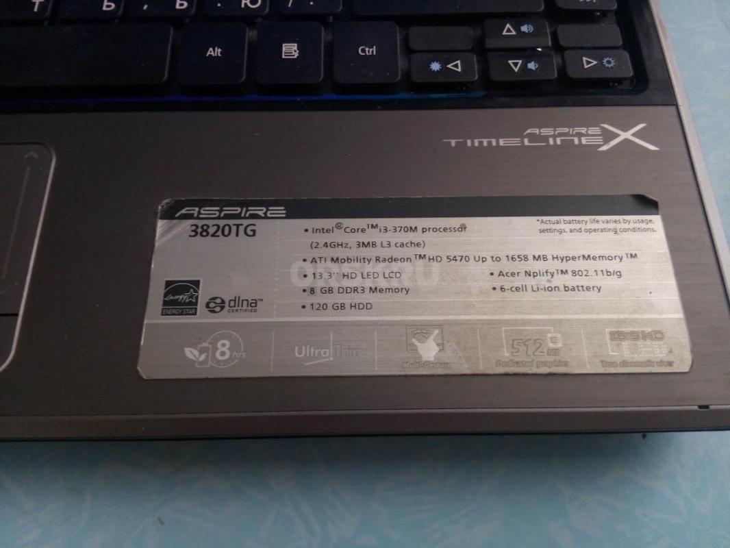 Продам Ноутбук Acer Aspire 3820TG
Экран 13.3&quot;, Core i3-370M 2.4 ГГц,
Windows 10, RAM 8Гб, - Орск