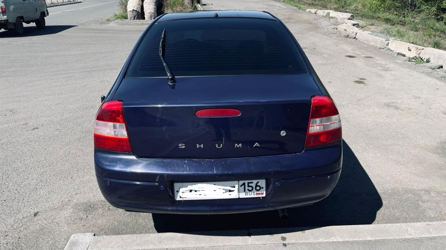 Продается Kia Shuma 1.8 MT, 1998 года

АВТО в отличном состоянии. - Новотроицк