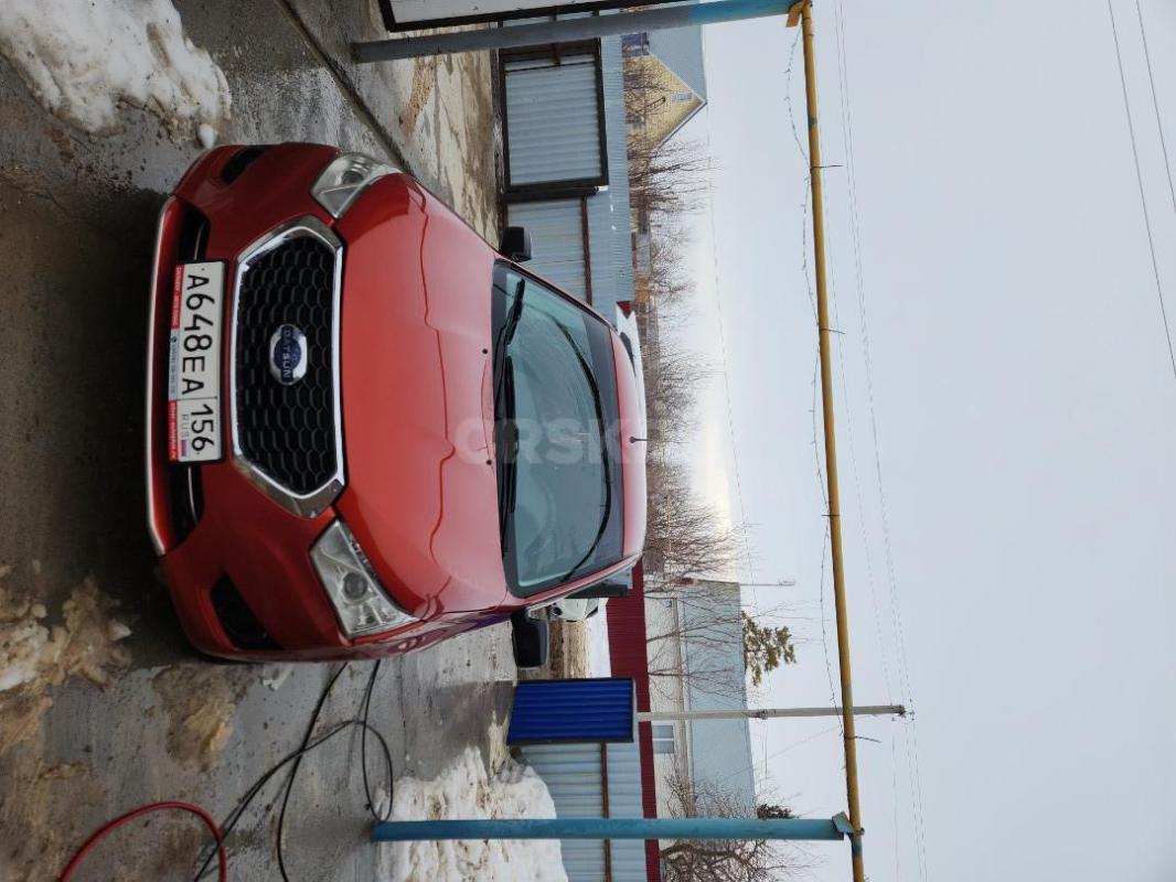 Продаю,все вопросы в л/с - Орск