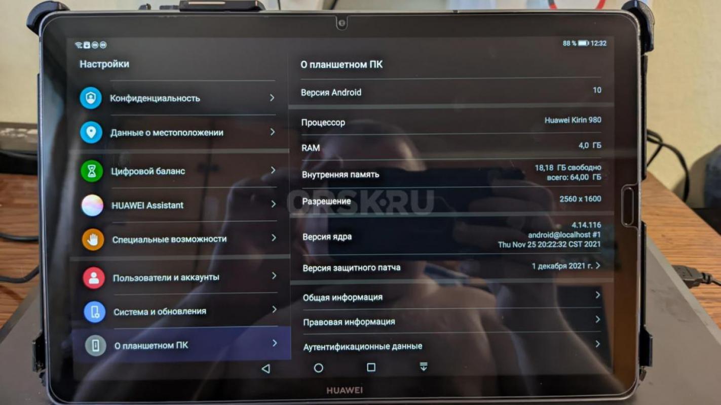 Планшет Huawei medipad m6 10.8дюймов экран, 4/64 память, можно поставить sd карту для расширения пам - Орск