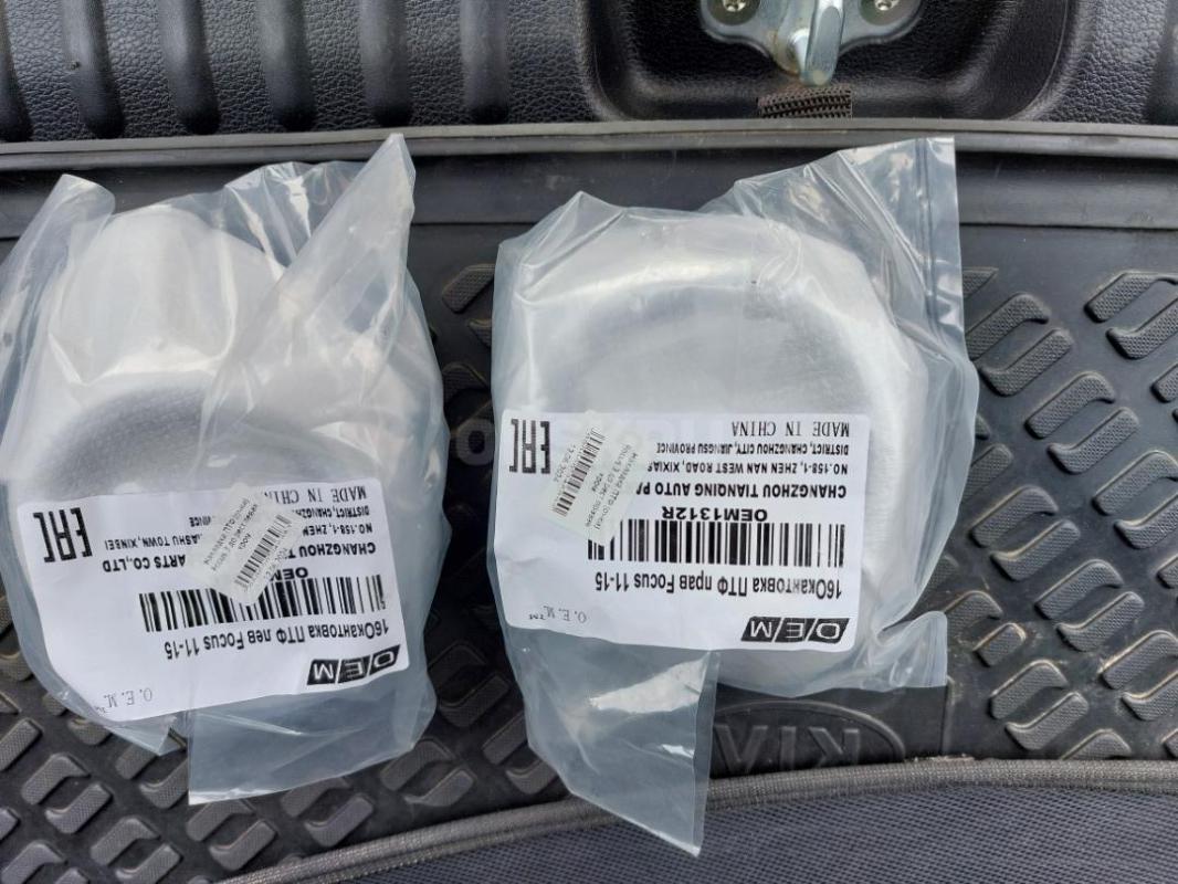 Накладки противотуманых фар Ford Focus 3 Новые в упаковке, цена за 2шт. - Орск