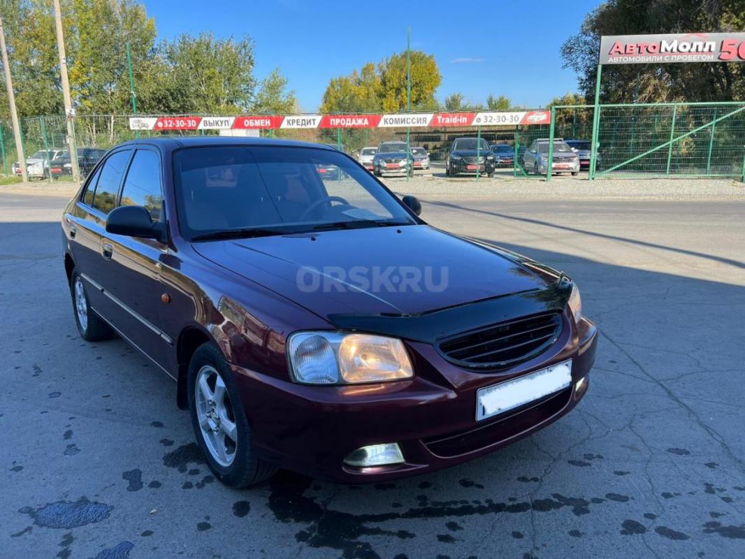 Продается Hyundai Accent год 2008 отличный маневренный экономичный автомобиль! - Орск