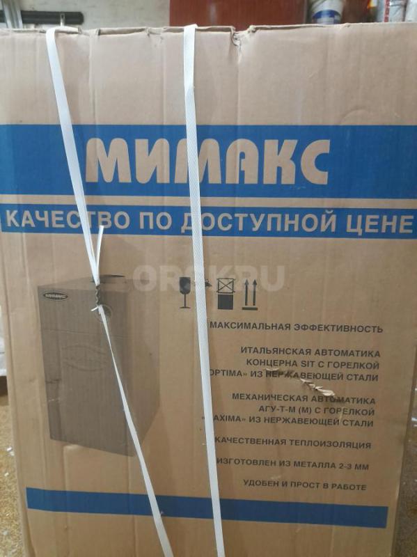 Котел отопительный Мимакс-12,5кВт ,новый в упаковке 20000 руб автоматическая станция водоснабжения В - Орск