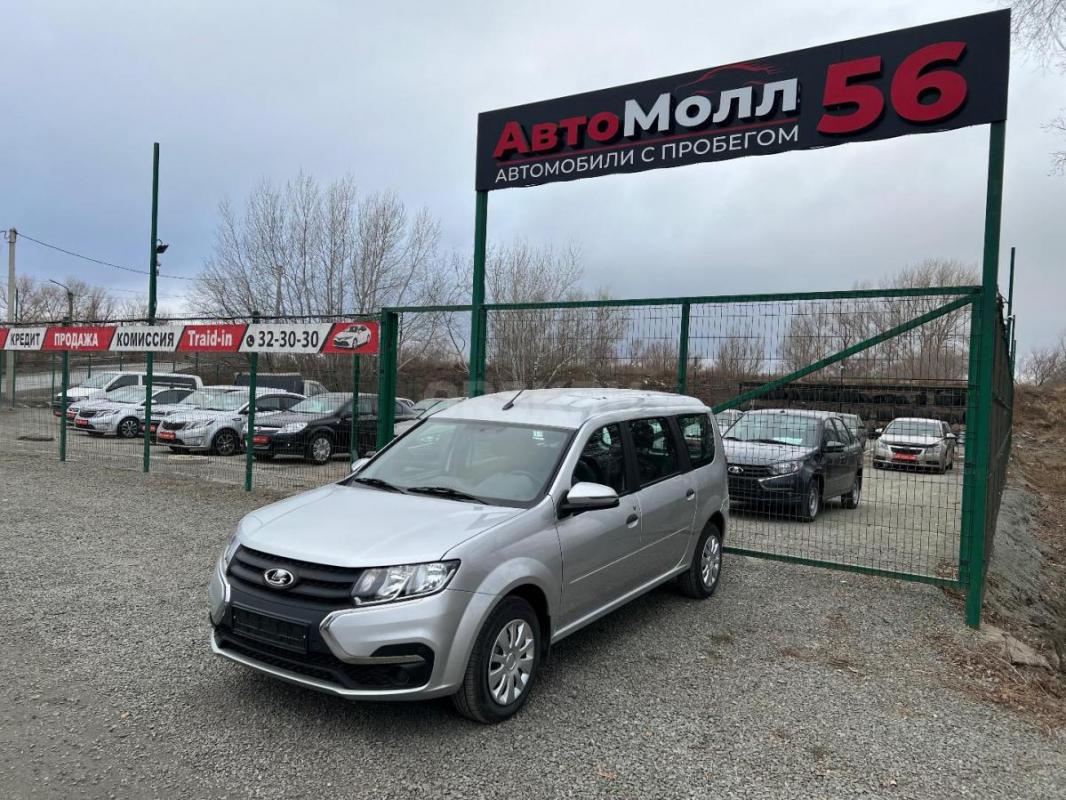 Продаётся Новый Lada Largus 
Вы станете первым собственником! - Орск