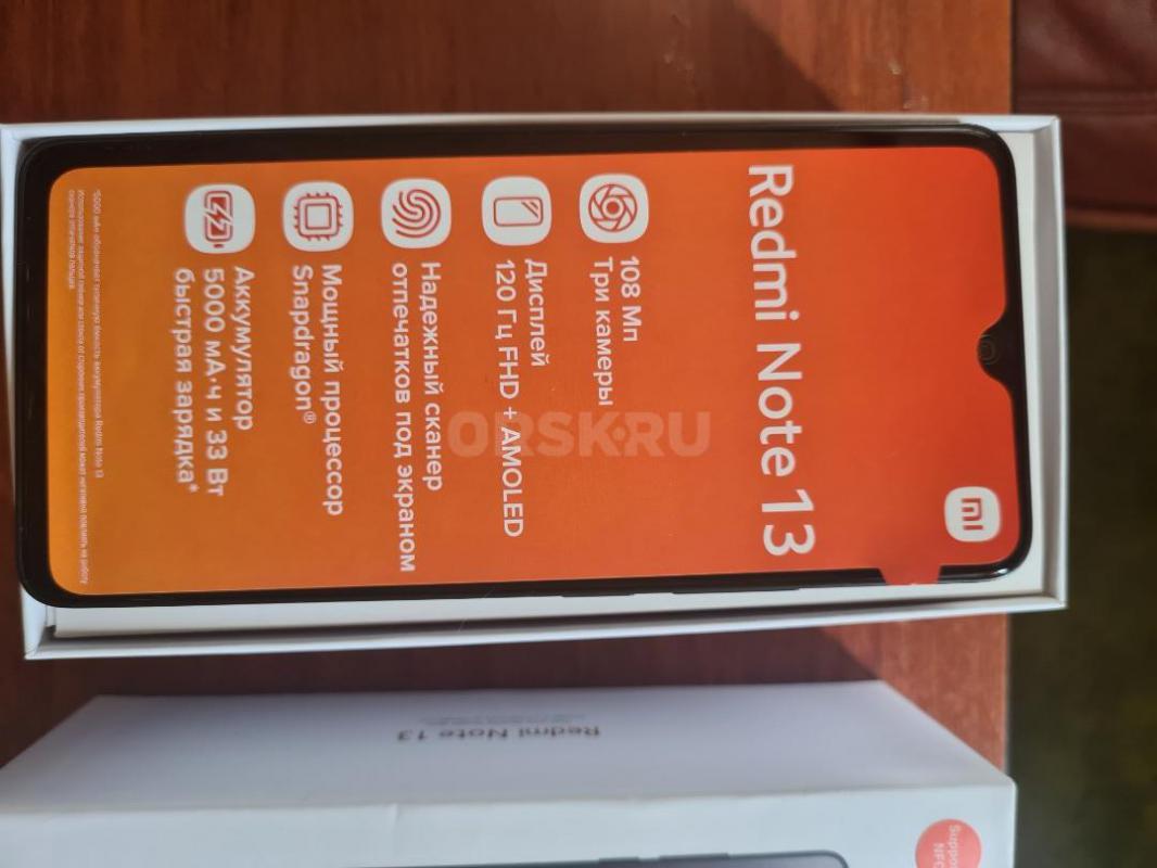Продам телефон Redmi Note 13 250 GB
Новый , не пользовалась . - Орск