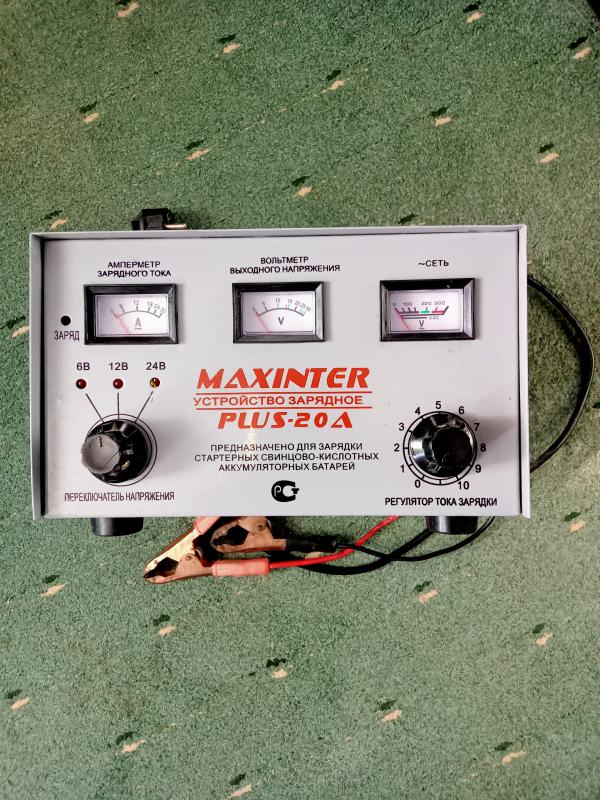 Зарядное устройство Maxinter PLUS-20 CT (Dynamic) серый, 6, 12, 24 В, 1 - 20 А, использовали очень р - Гай