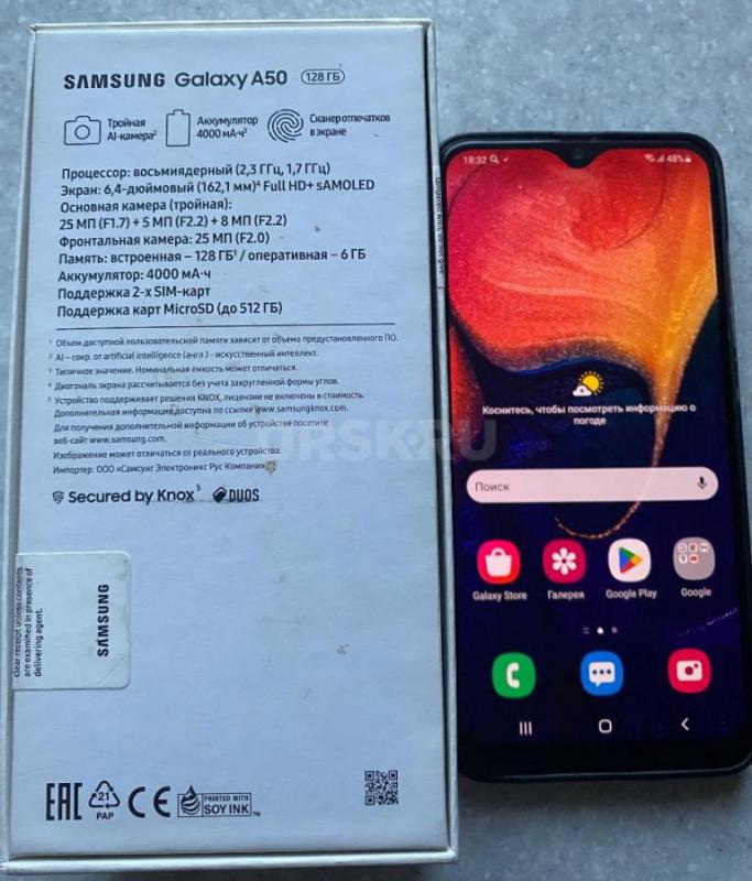 Samsung A50 128 gb в рабочем состоянии,но есть проблема не работает динамик. - Орск