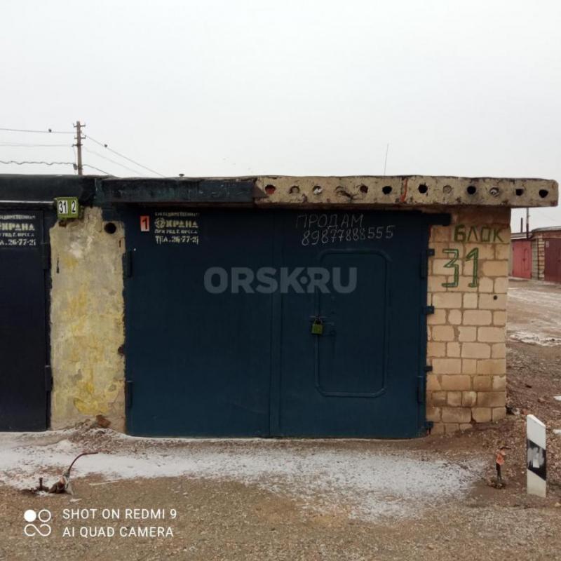 Продаю гараж на ОЗТП, ул РУДНАЯ, ГПК прицеп, погреб, Крыша перекрыта бикростом в 2024 году, ворота - Орск