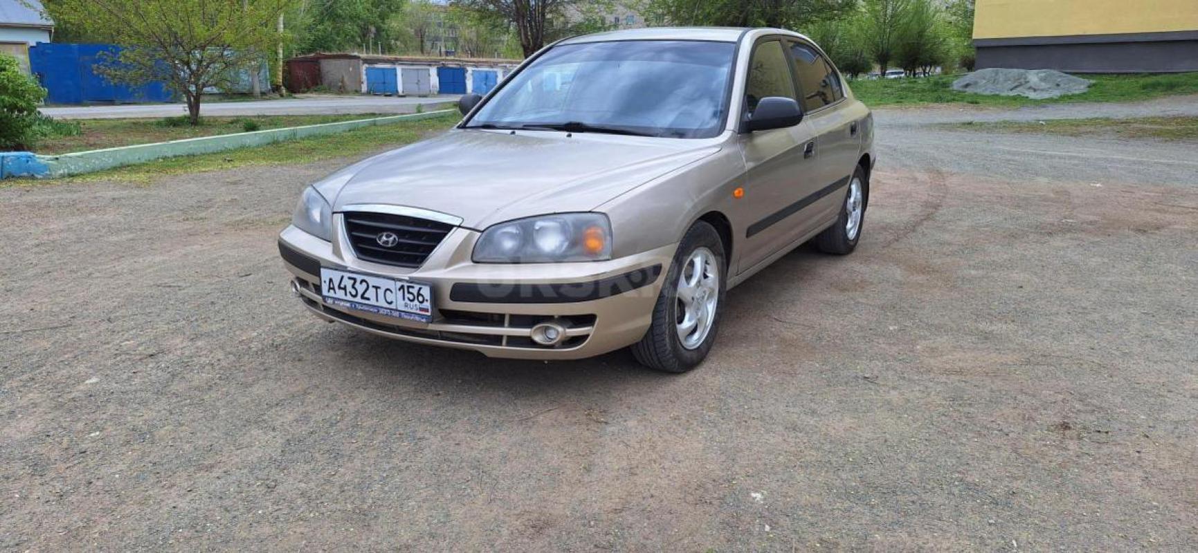 Продам HYUNDAI ELANTRA 2005 г. - Орск