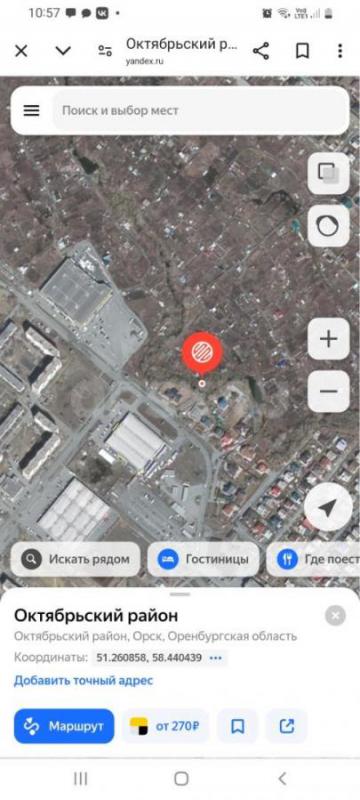 Продам сад 9сот,возле Ленты, не затаплеваемый (остров)в саду два дома,все наслаждения, останеться ве - Орск