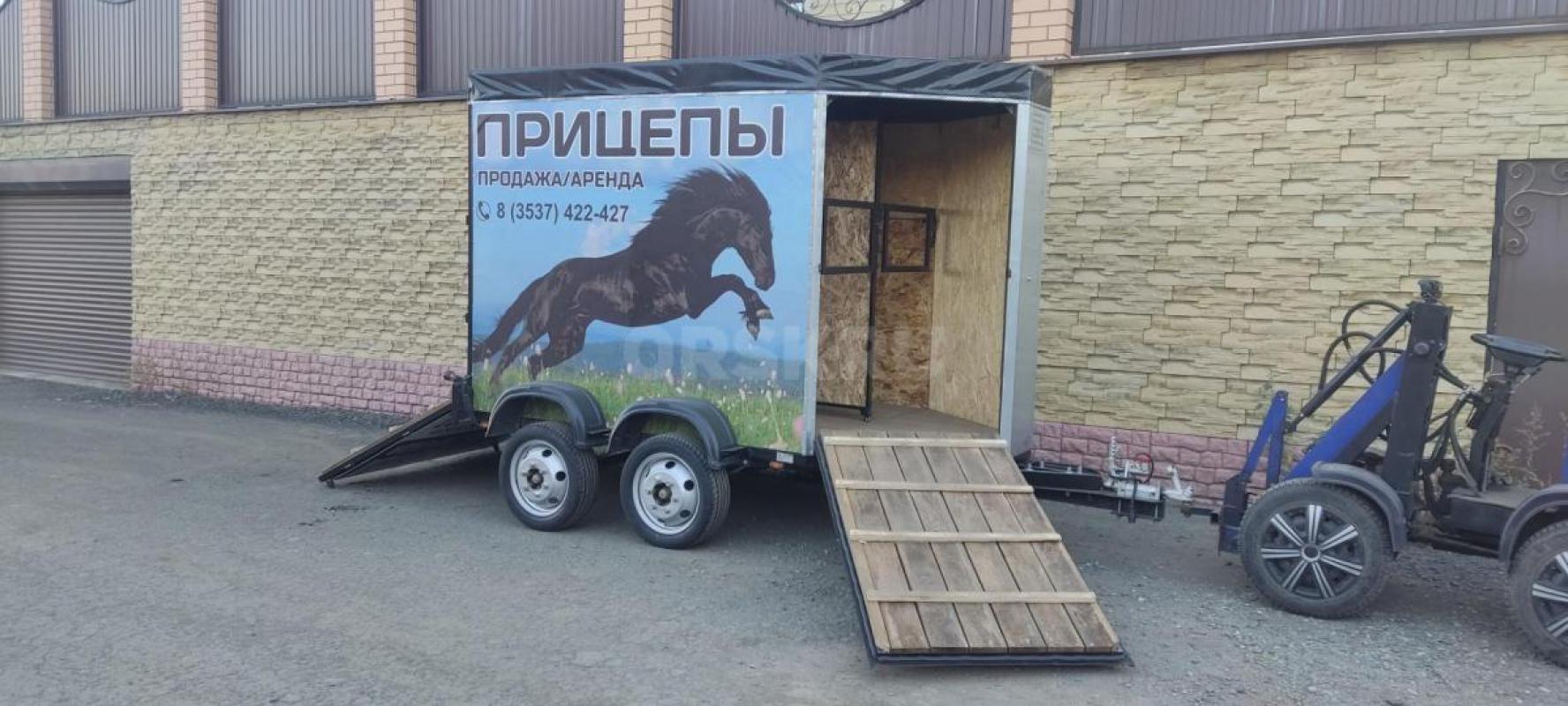 Прицеп в наличии и под заказ от производителя. - Орск