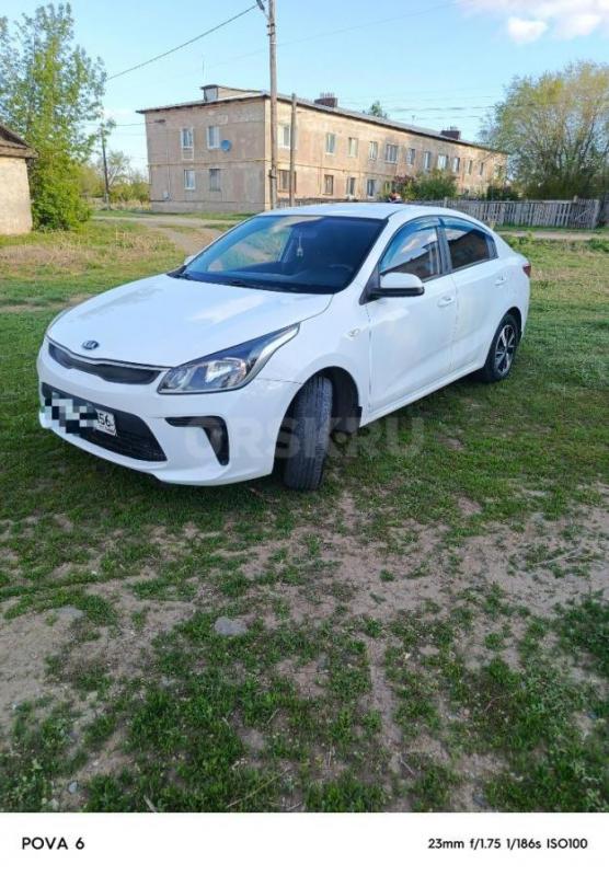 Продам. - Орск