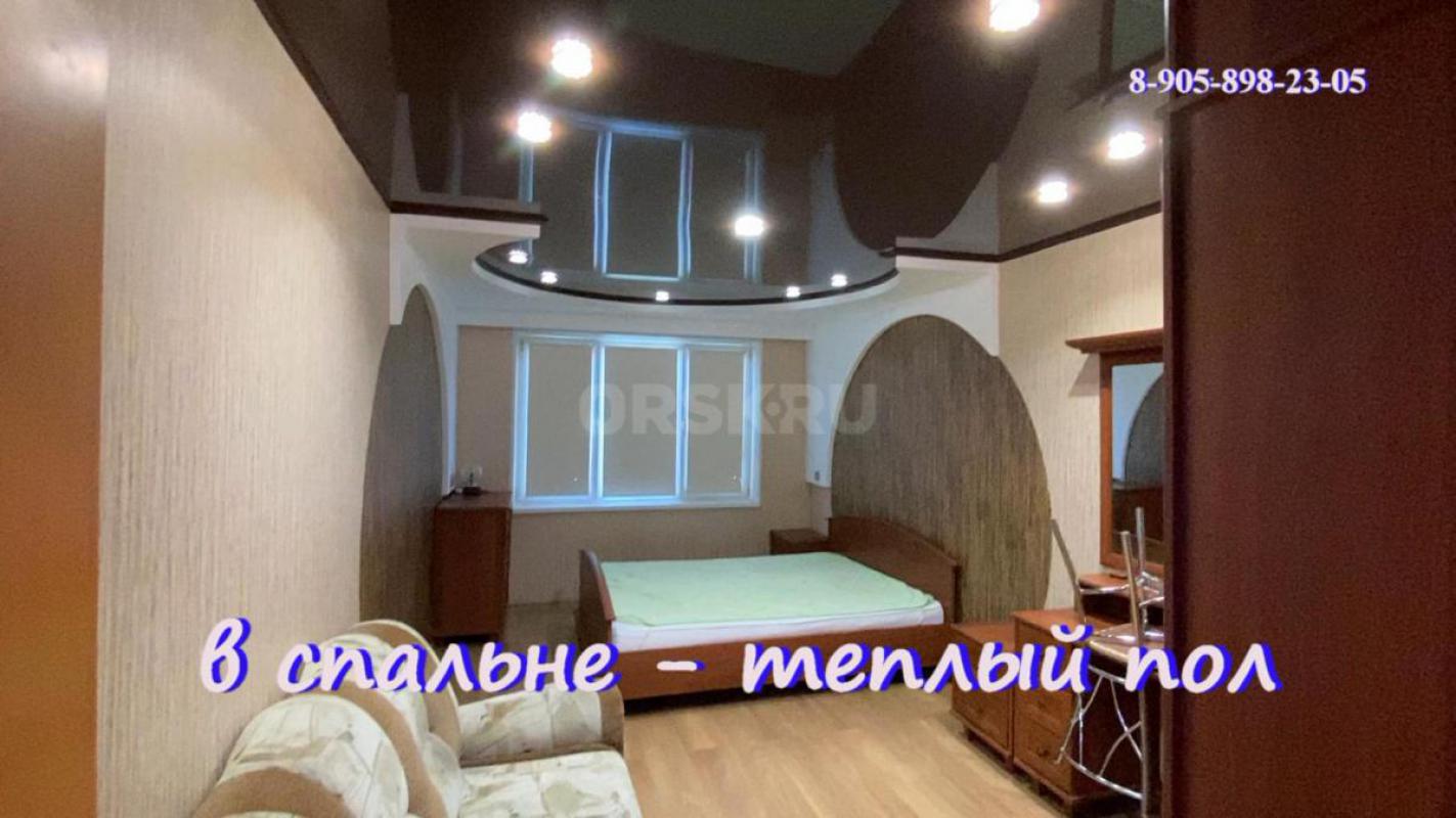 Двух комнатная квартира в центре города (Авангард) ул. - Орск