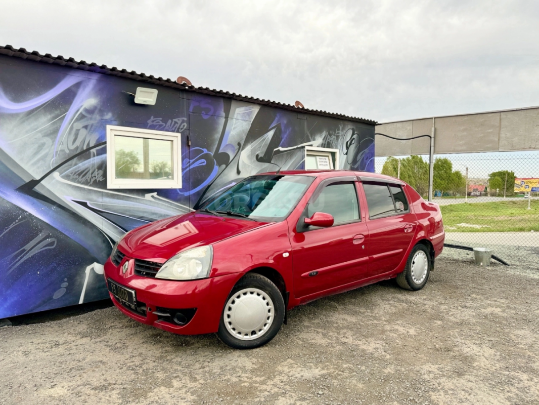 РАБОТАЕМ НА КАЧЕСТВО ПРОДАЖЕ  Renault Symbol  Год - 2008 Двигатель - 1.4 бензин 75 л.с Коробка - МТ - Сорочинск