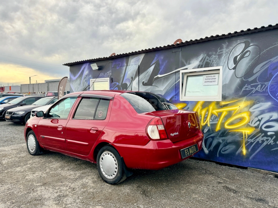 РАБОТАЕМ НА КАЧЕСТВО ПРОДАЖЕ  Renault Symbol  Год - 2008 Двигатель - 1.4 бензин 75 л.с Коробка - МТ - Сорочинск