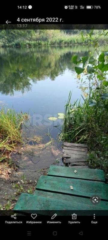 Продам сад на берегу Урала. - Орск