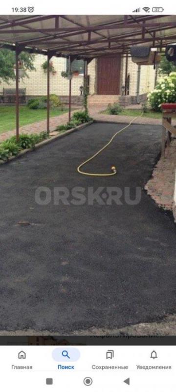 Acфальтировaниe и благоустройcтво. - Орск
