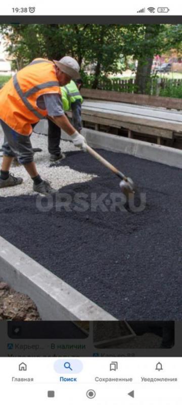Acфальтировaниe и благоустройcтво. - Орск