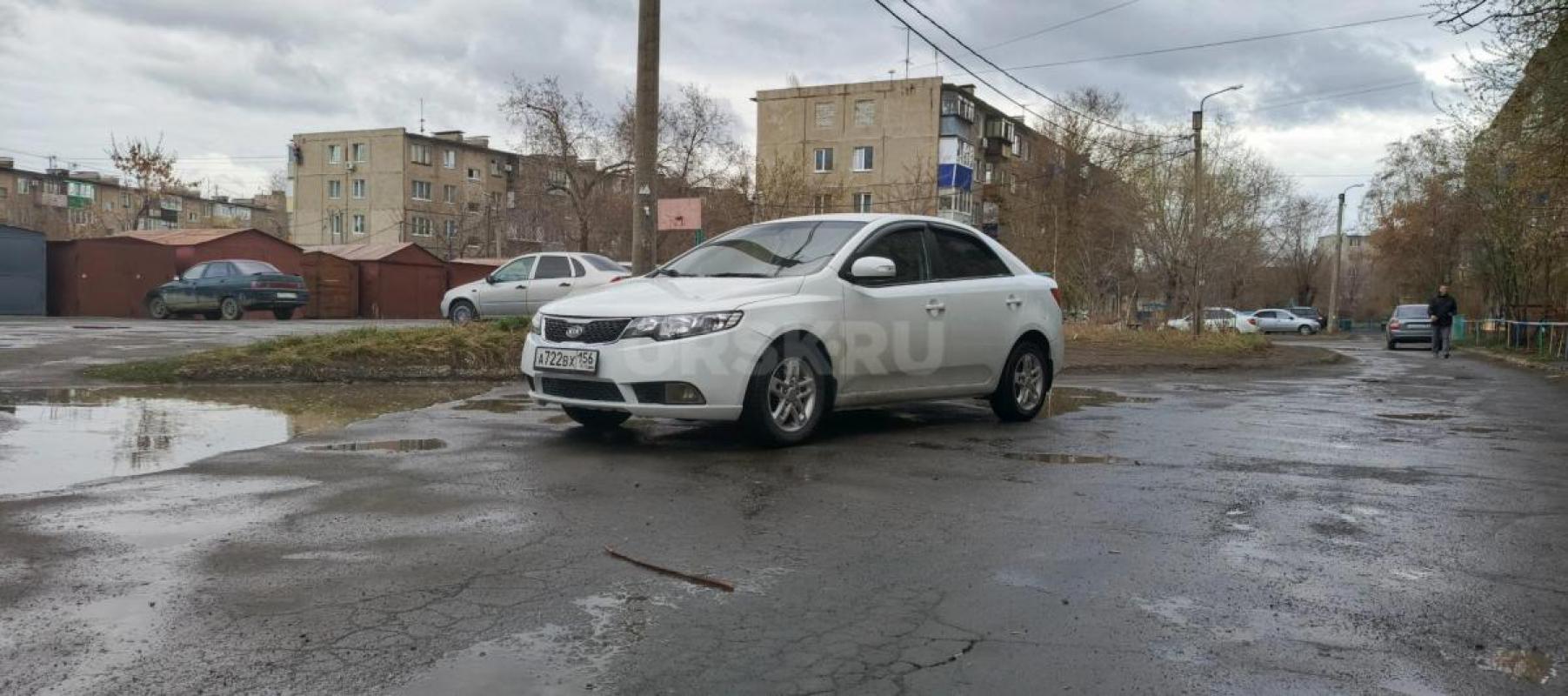 Продам. - Орск